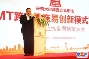 宝山社会经济咨询服务 助力区域发展的专业力量