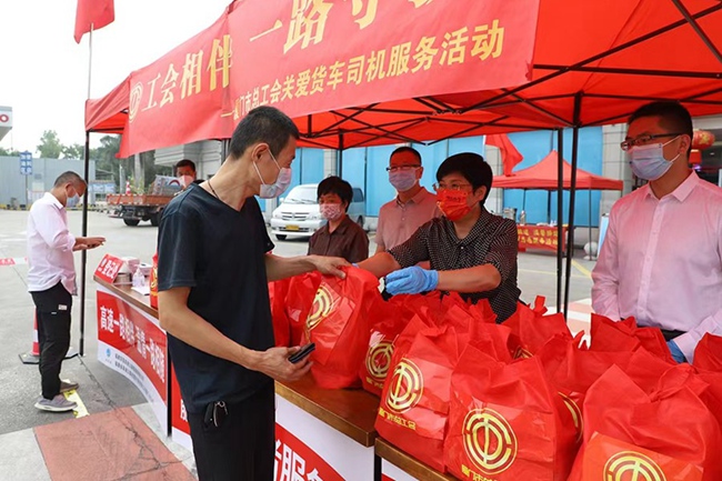 厦门市总工会启动6大专项行动 助企惠民赋能经济社会发展“双过半”